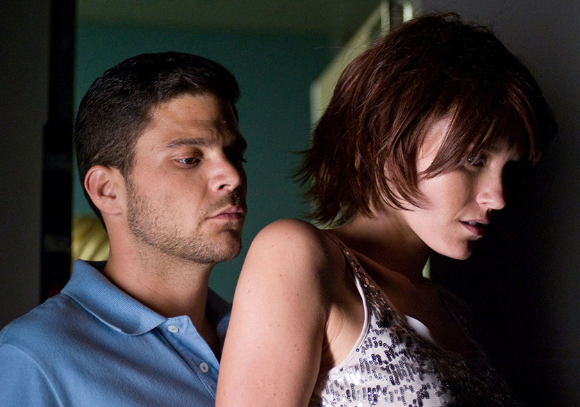 7500 Filminin Fragmanı Yayımlandı