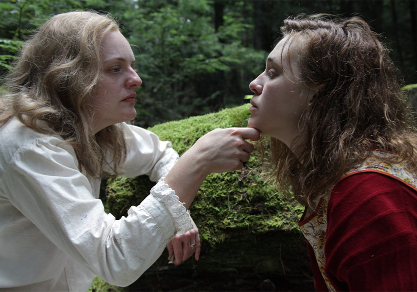 İstanbul Modern Sinema’dan “İlham Perileri”