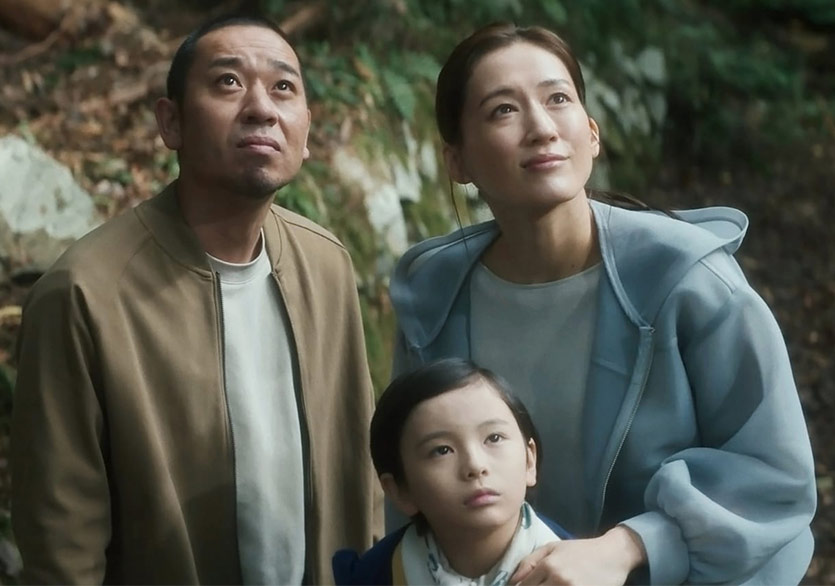 Cannes 2026’nın Seçkisi Açıklandı