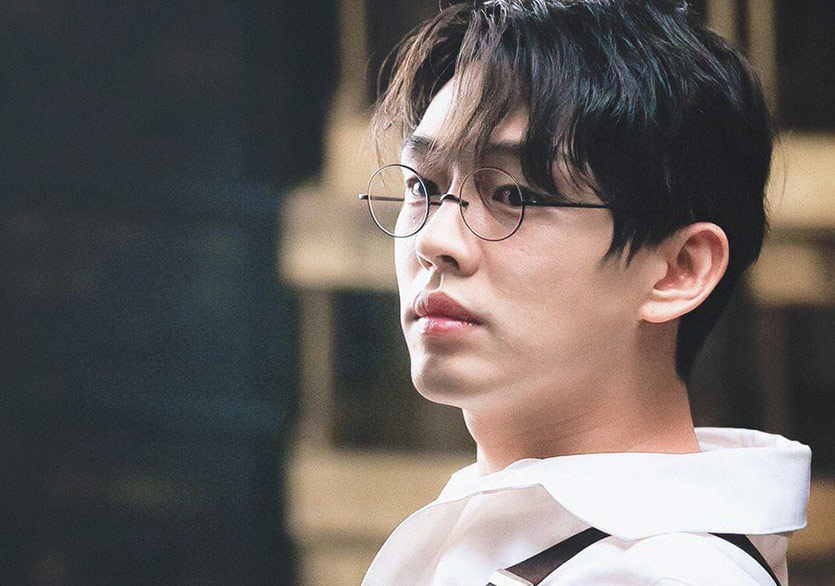 Lee Chang-dong’dan Haruki Murakami Film Uyarlaması
