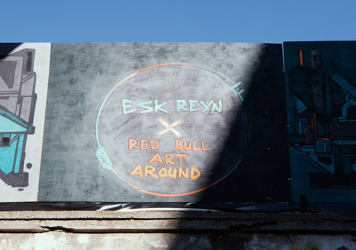 Amira Akbıyıkoğlu ile Red Bull Art Around Turu