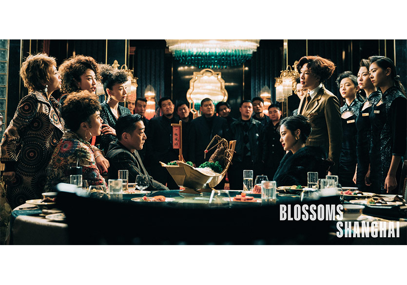 Wong Kar Wai’nin Dizisi “Blossoms Shanghai” MUBI’de