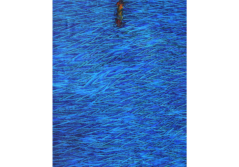 Ahmet Yeşil’in “İz/ler” Sergisi Brieflyart’ta