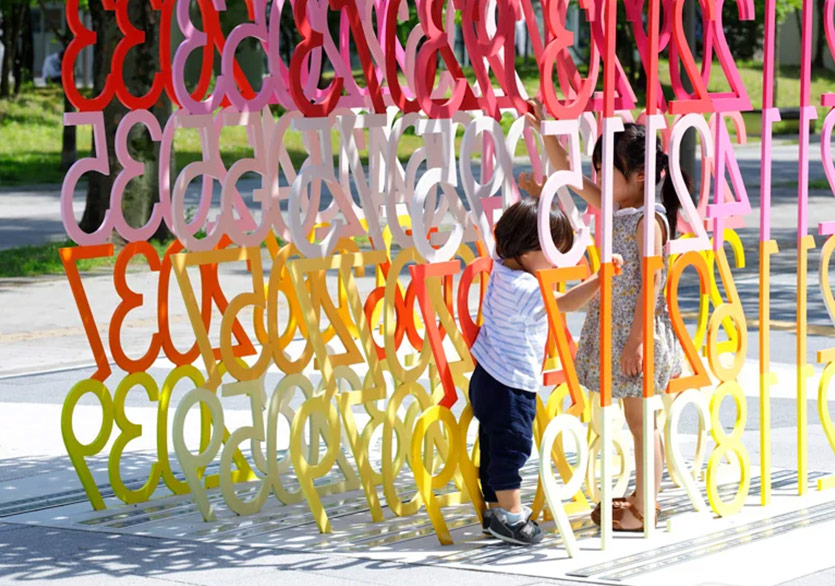 Emmanuelle Moureau’dan Tokyo’da Kamusal Çalışma