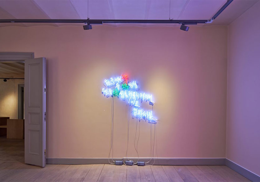 Cody Choi’nin Türkiye’deki İlk Kişisel Sergisi “The Soul of the Silk Road” Sevil Dolmacı Art Gallery’de