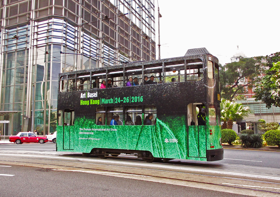 Art Basel Hong Kong Yarın Başlıyor