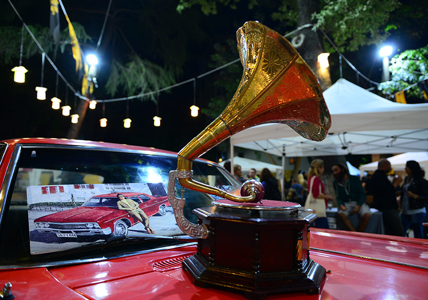 Üçüncü Kadıköy Plak Günleri Başlıyor