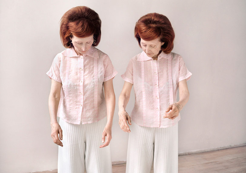 Gerçek mi, Yansıma mı?