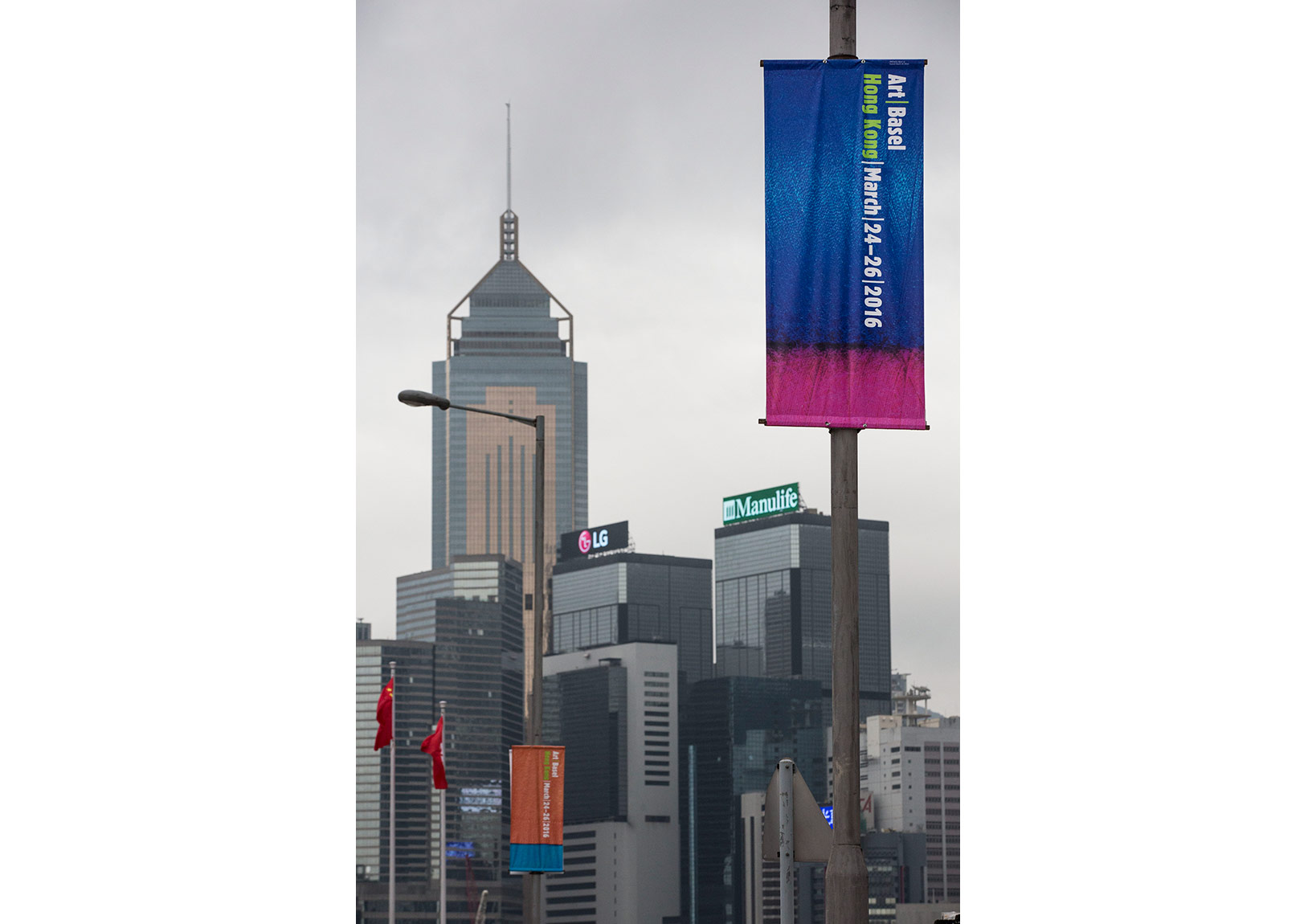 Art Basel Hong Kong Yarın Başlıyor