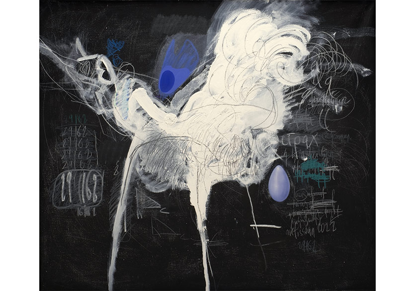 Gayane Avetissian’ın “Tabula Rasa” Sergisi Galeri 77’de