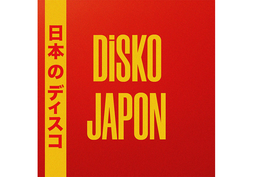 Eskiz’den Yeni Tekli: “Disko Japon”