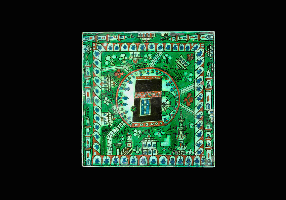 İslam ve Hint Eserleri Müzayedesi