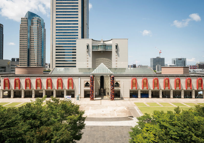 Yokohama Triennale Kasım’da Açılıyor
