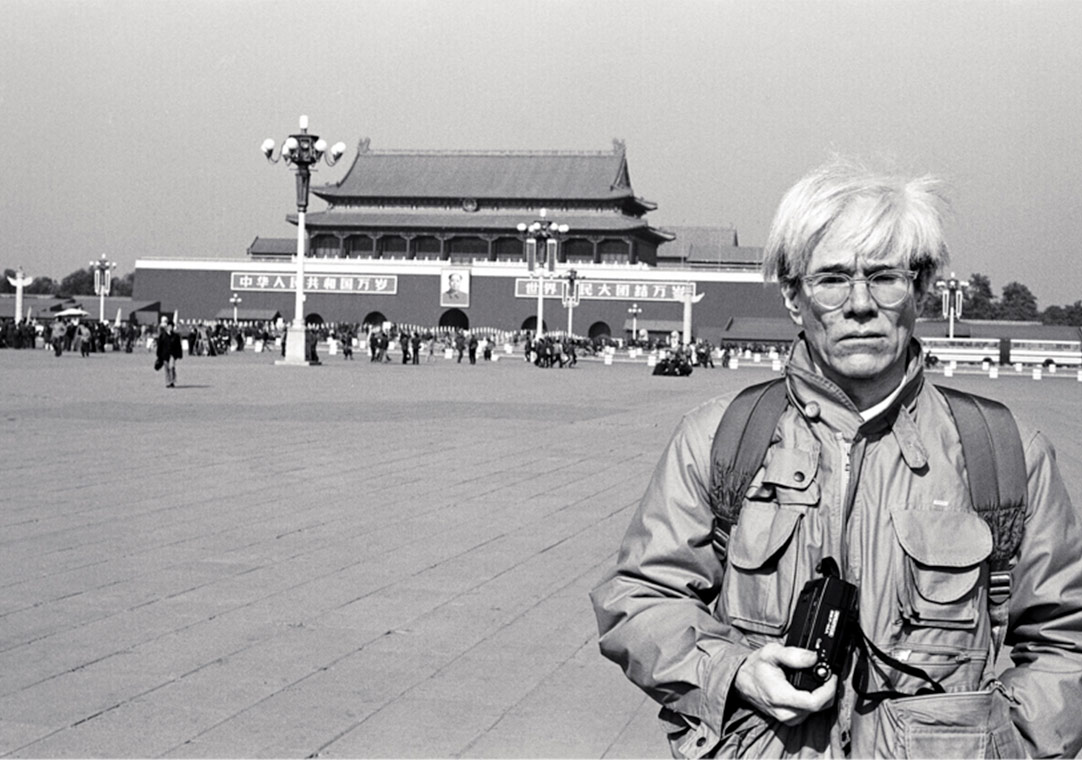 Andy Warhol ve Ai Weiwei Bir Sergide