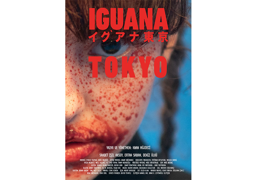 Kaan Müjdeci’nin İkinci Filmi “Iguana Tokyo” Dünya Prömiyerini Altın Portakal’da Yapacak