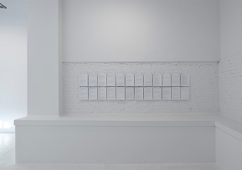 Ergin Soyal Yeni Sergisiyle Eldem Sanat Alanı – FIRIN’da