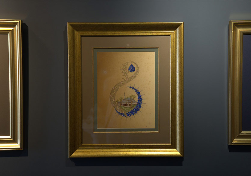 “Gelenekselin İzinde İstanbul” Sergisi Panorama 1453 Tarih Müzesi’nde