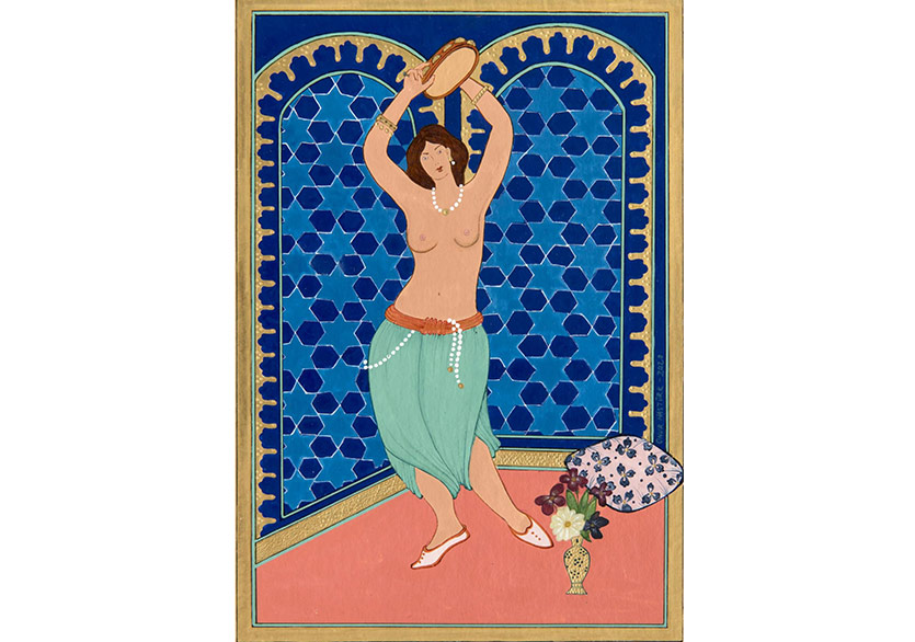 İslam Sanatlarına Yeni Bir Yorum