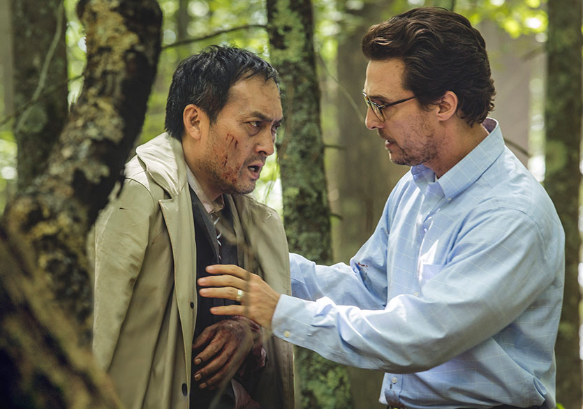 The Sea Of Trees’in Fragmanı Yayında