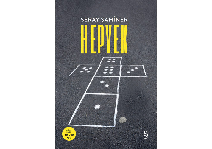 Seray Şahiner’den Yeni Öyküler: Hepyek