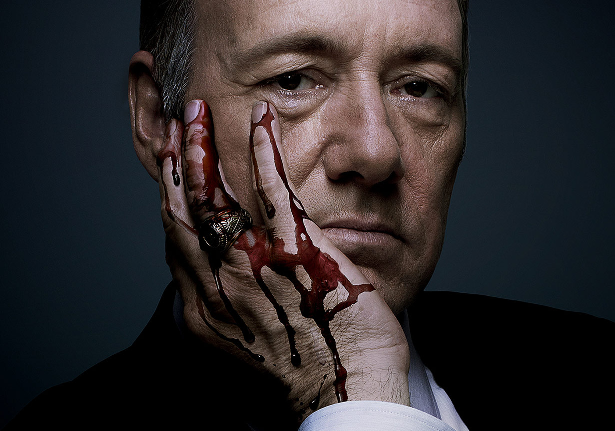 68. Emmy Ödül Töreni