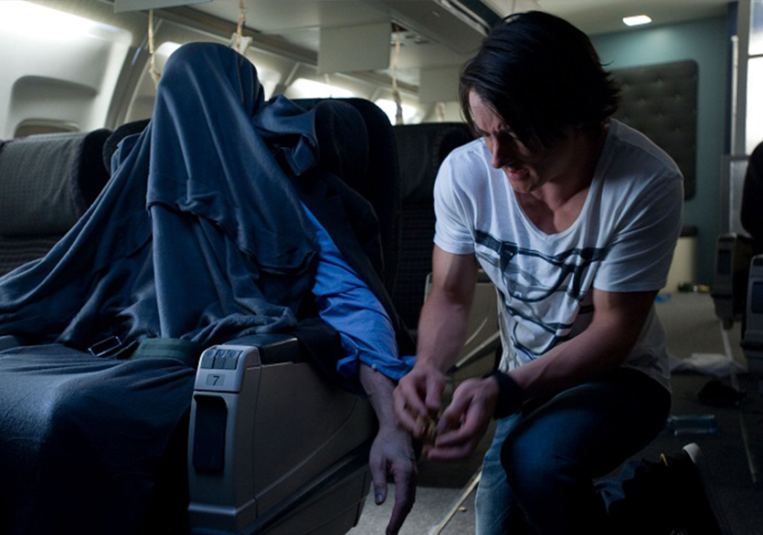 7500 Filminin Fragmanı Yayımlandı