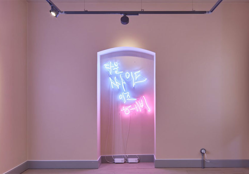 Cody Choi’nin Türkiye’deki İlk Kişisel Sergisi “The Soul of the Silk Road” Sevil Dolmacı Art Gallery’de