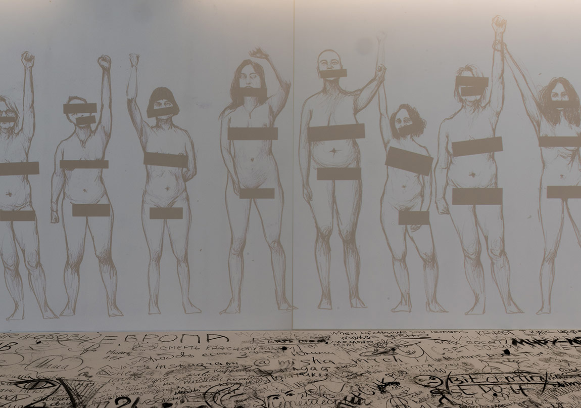 The Future Generation Art Prize Sahibini Buldu