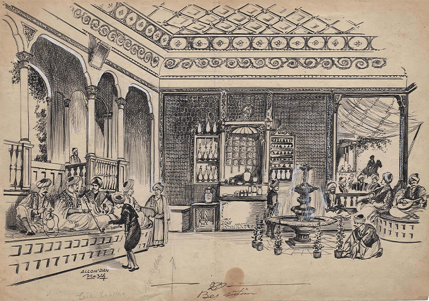 “Başka Kayda Rastlanmadı” E-Yayınını Erişime Açıldı