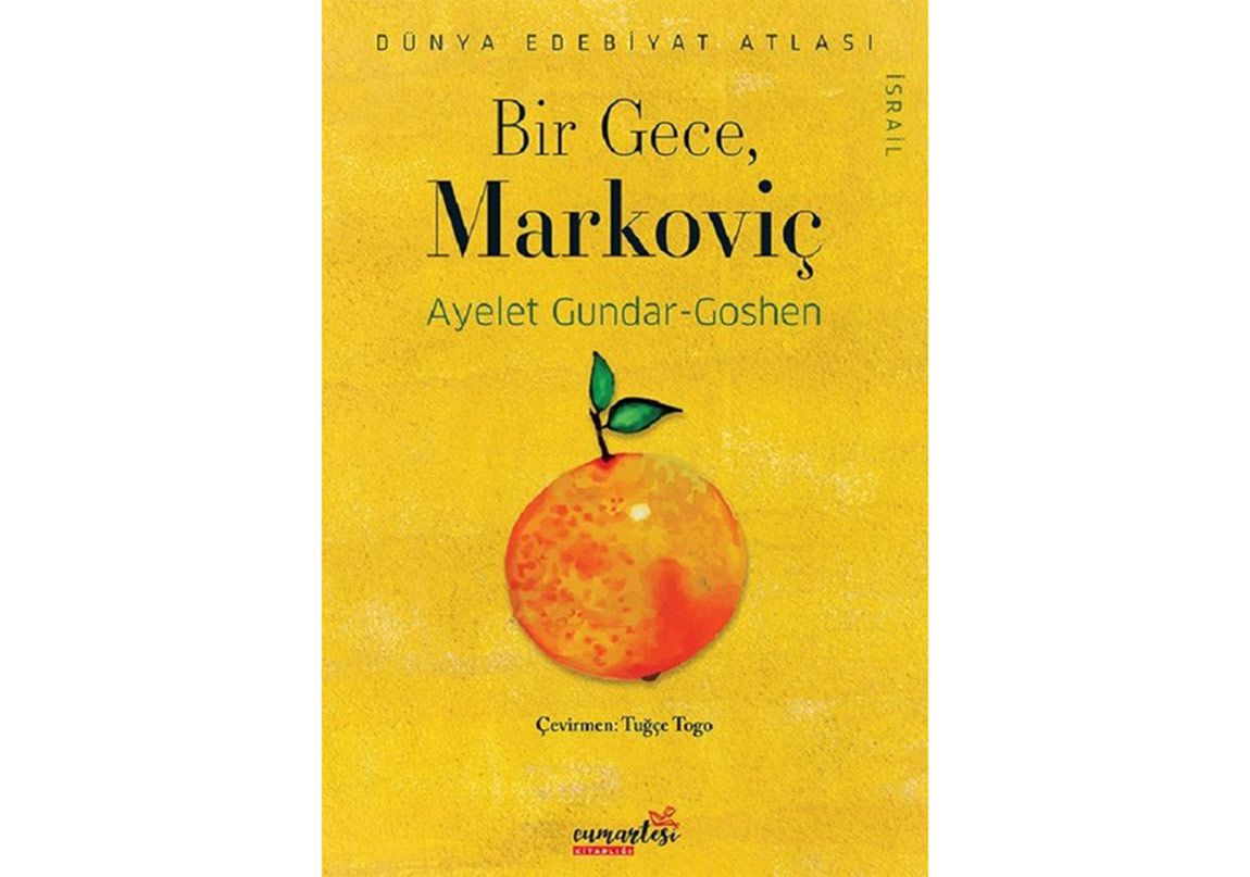 Bir Gece Markoviç