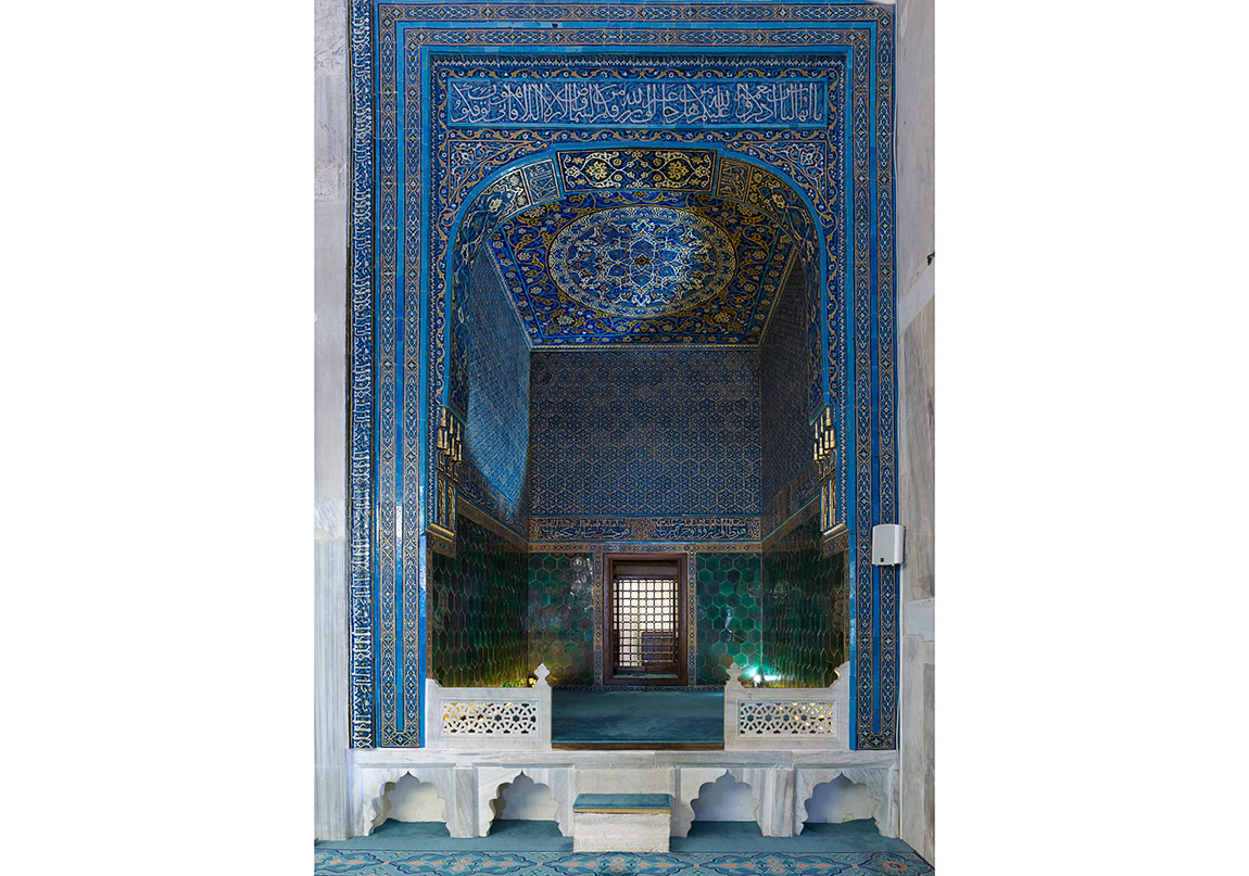 Camiler: İhtişamlı İslam Eserleri