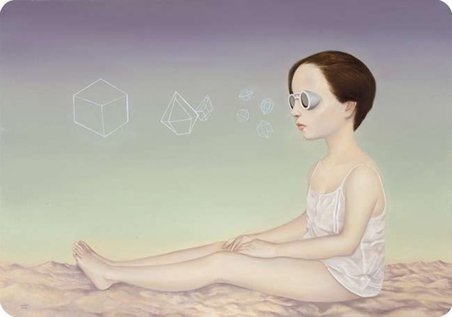 Çocukluğun Tuhaf Düşleri