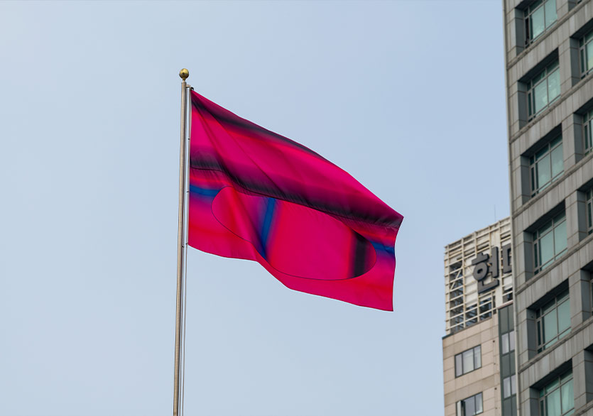 Lara Kamhi ve Daeki Shim İmzalı “Geleceğin Ötesinde” Eseri Seul’de