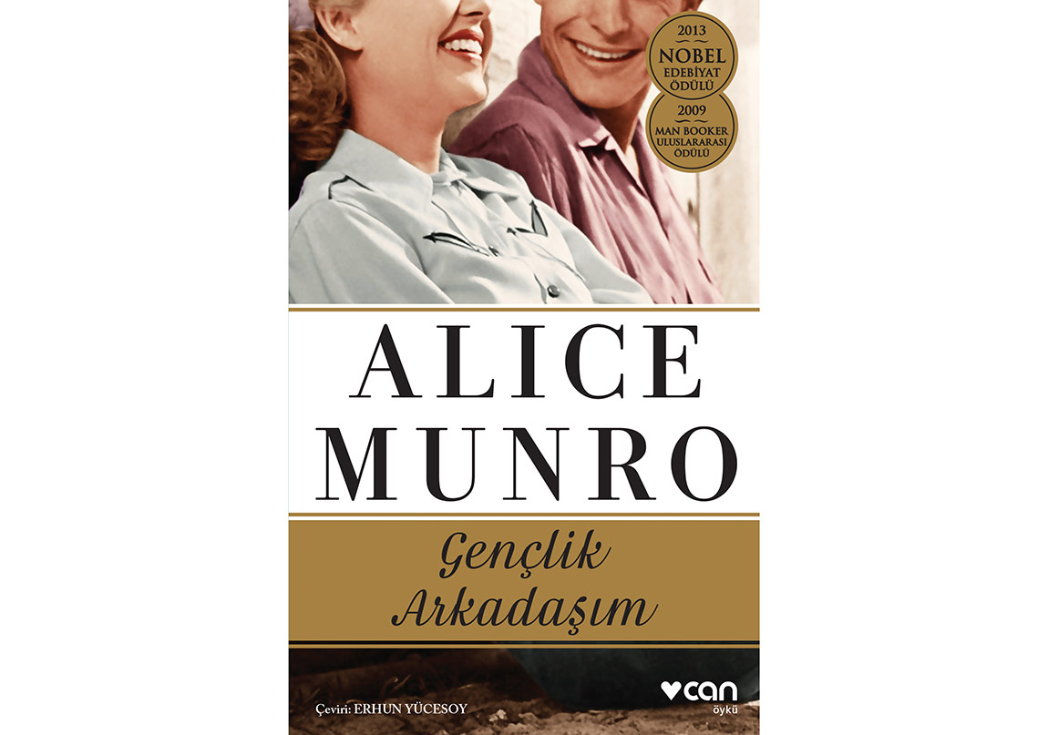 Книга манро элис дороже. Беглянка макс. Беглянка | манро элис. Элис манро читать. Алиса мунро.