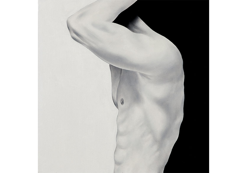 GeoGallery ve Galeri Siyah Beyaz’dan İş Birliği: “Still Forming”