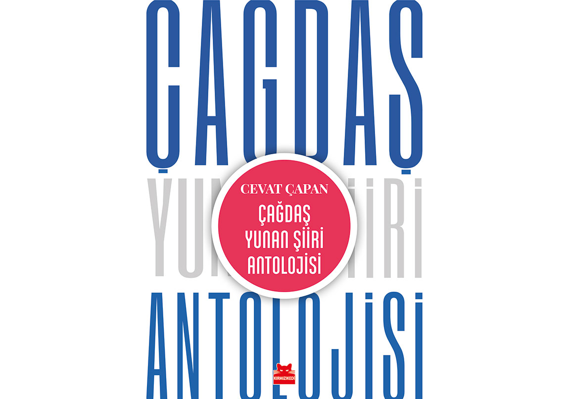 Çağdaş Yunan Şiiri Antolojisi