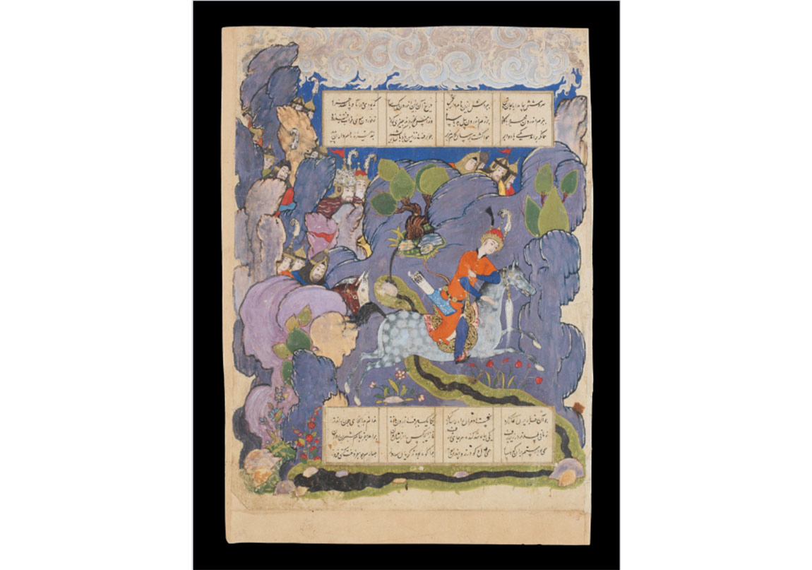 Bonhams Müzayedesinin En Değerli Parçası İznik Çinisi Oldu