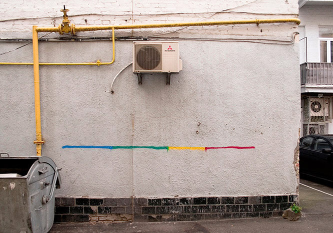 Sokağa Atılan Süprizli İmzalar