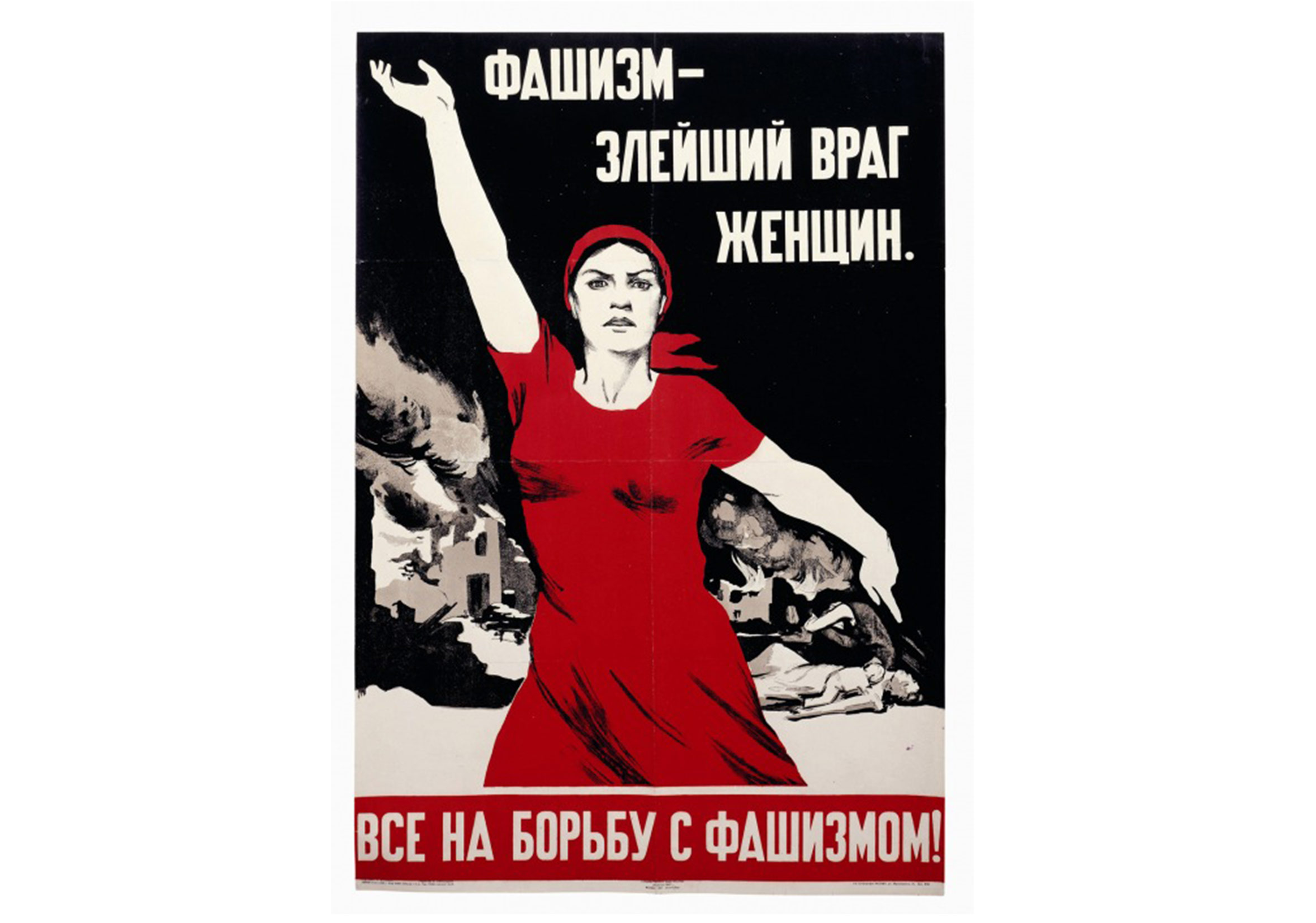 Tate’in “Keşke İngiltere’de Yaşasaydım” Dedirten 2017 Sergi Programı