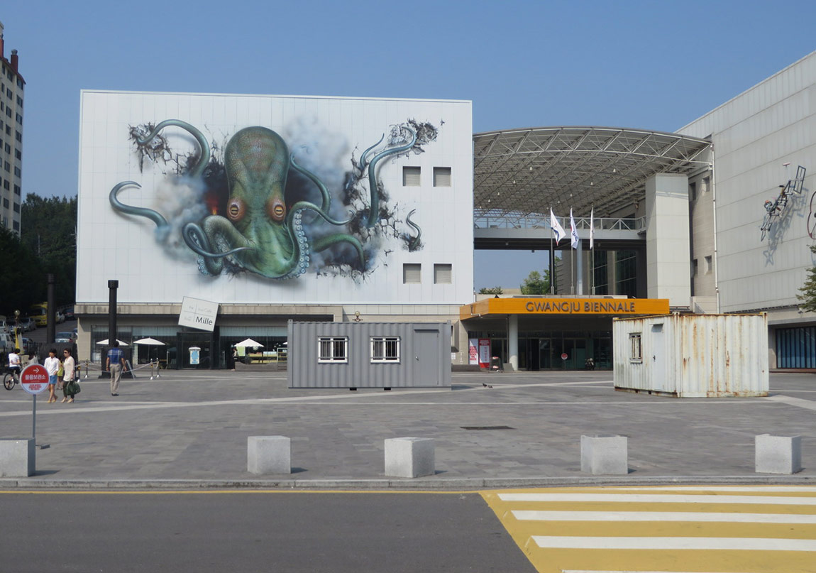 2016 Gwangju Bienali Bugün Başlıyor