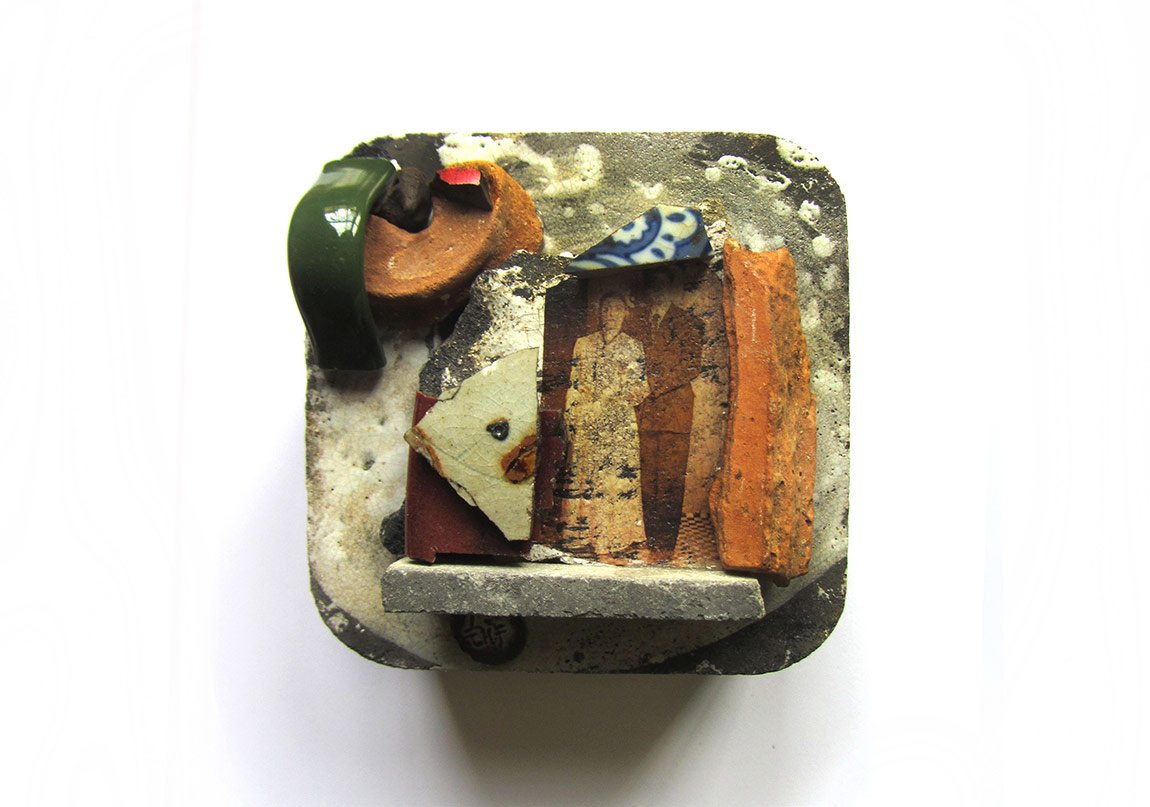 Göçün Yorduğu İnsanlar