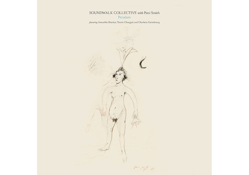 Soundwalk Collective with Patti Smith Yayında