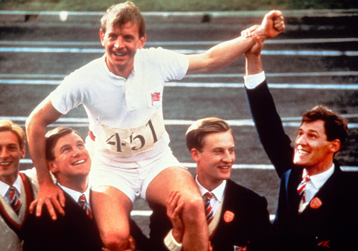 Uzun Perşembe’de Ateş Arabaları 