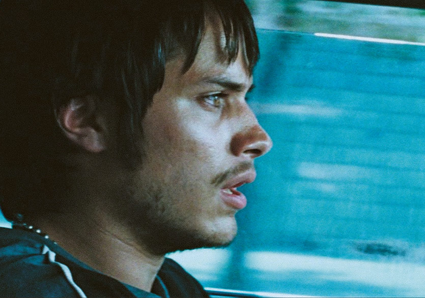MUBI FEST İstanbul’un Programı Açıklandı