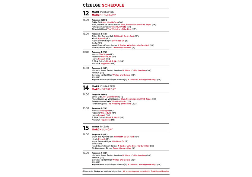 İstanbul Modern Sinema’dan Yeni Film Seçkisi: “Gelecek Kısa”