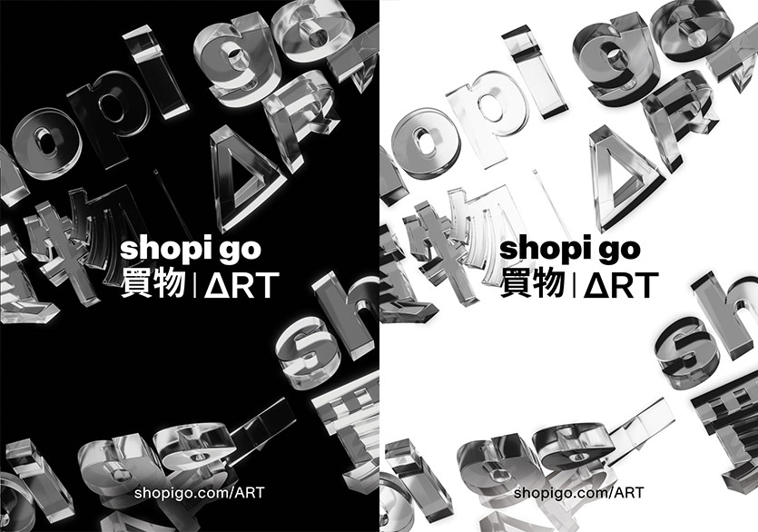 shopi go ART Yayın Hayatına Başladı