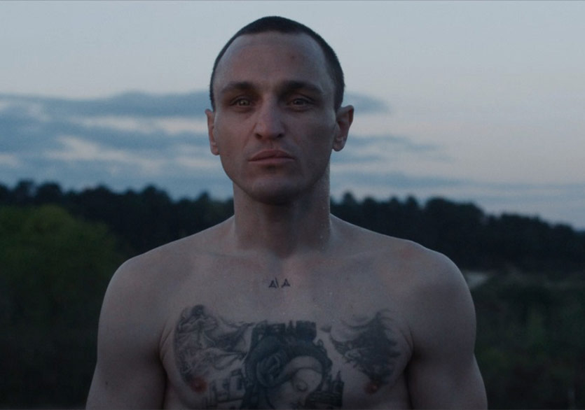 42. İstanbul Film Festivali 7 Nisan’da Başlıyor