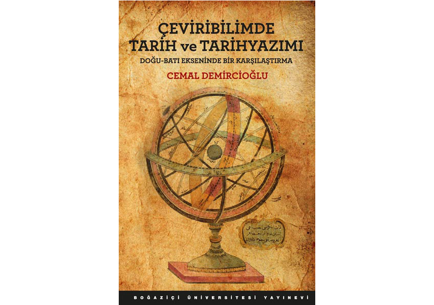 Çeviribilimde Tarih ve Tarihyazımı
