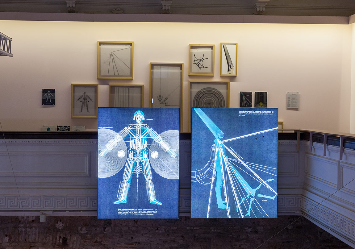 3. İstanbul Tasarım Bienali Başlıyor!