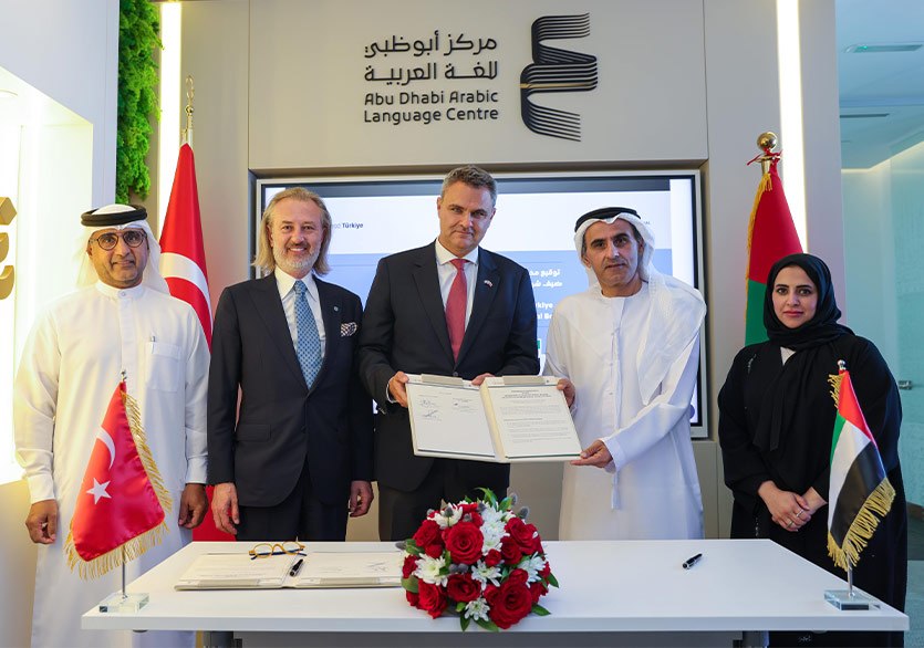 Abu Dabi Uluslararası Kitap Fuarı’nın Bu Yılki Onur Konuğu Türkiye 